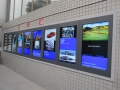 55 インチ屋外防水液晶テレビ デジタル ・ サイネージ壁マウント情報キオスク